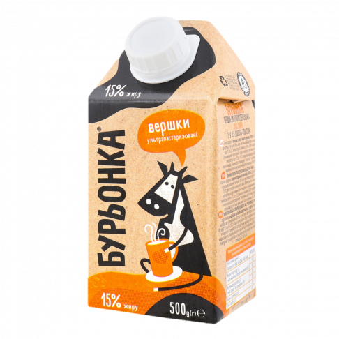 Вершки БУРЬОНКА ультрапастеризовані 15%, 500г